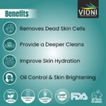 Face Scrub with Aloe Vera, Coffee Extract & Vitamins – Deep Cleansing & Skin Brightening (200gm) - Image 3
